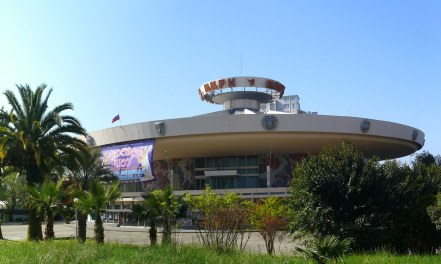 Sochi Circus